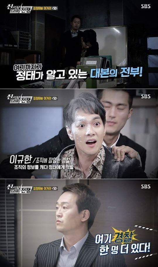 김정태의 공중파 애드리브 연ㄱㅣㅋㅋㅋㅋㅋㅋㅋㅋ | 인스티즈