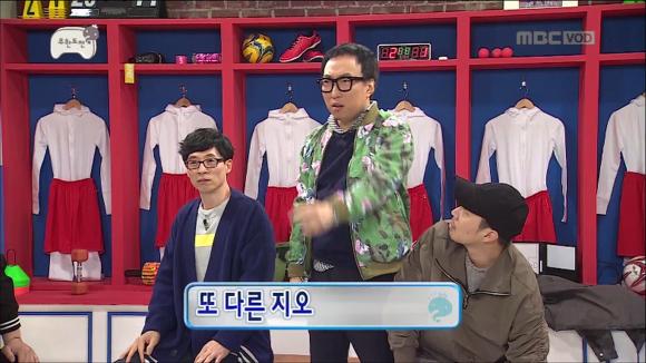 [무한도전] 무한도전 멤버들의 슬로건 만들기! | 인스티즈