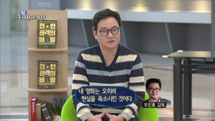 영화 창작자들의 고충ㄷㄷㄷ | 인스티즈