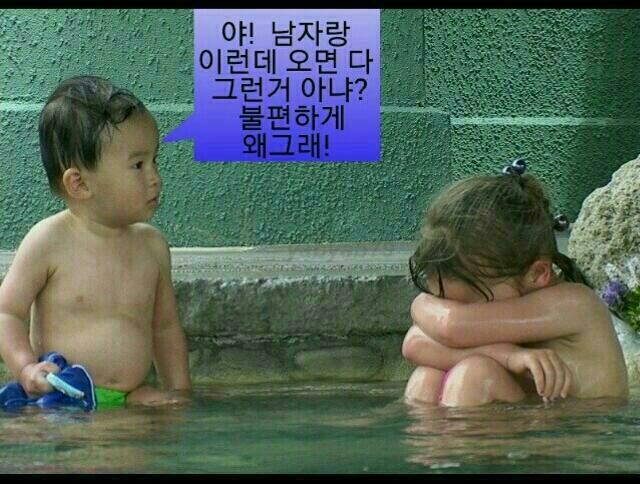 쉼터댄스카페 이미지