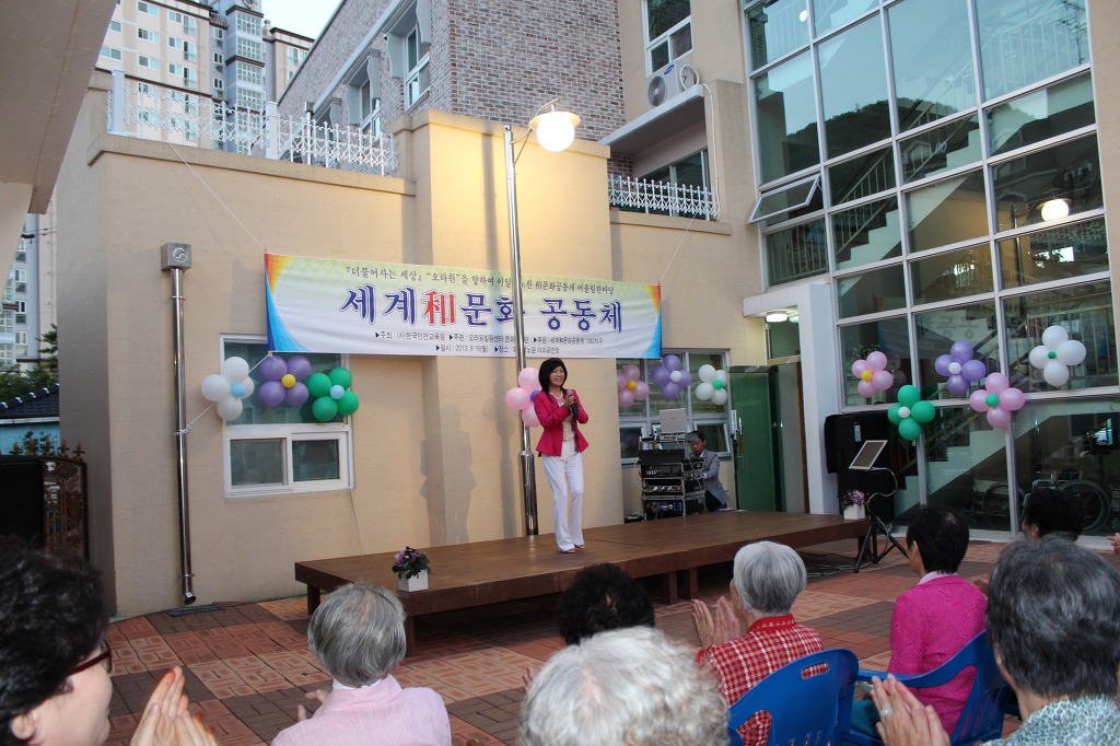 이일성노원 이미지