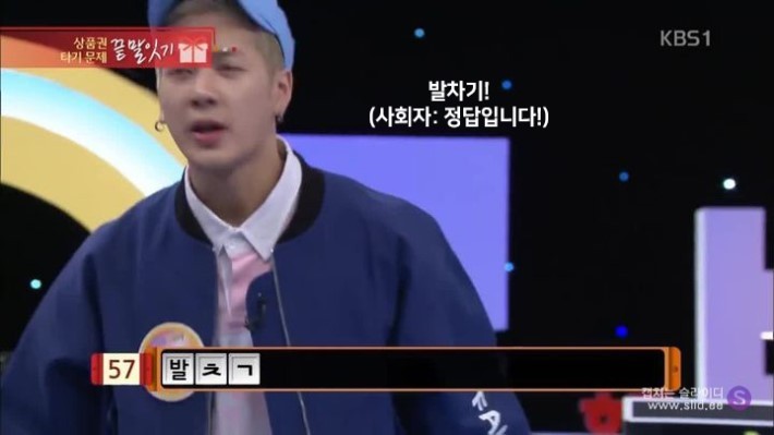 잭슨과 박준형의 역대급 우리말 겨루기ㅋㅋㅋ | 인스티즈