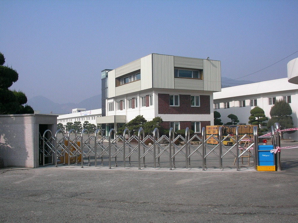 (주)유신 이미지