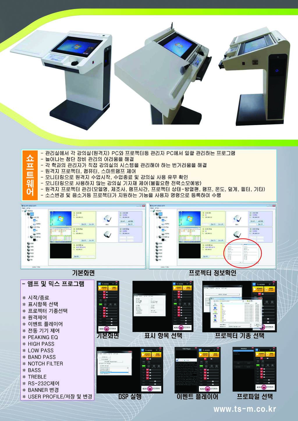 태성미디어 이미지