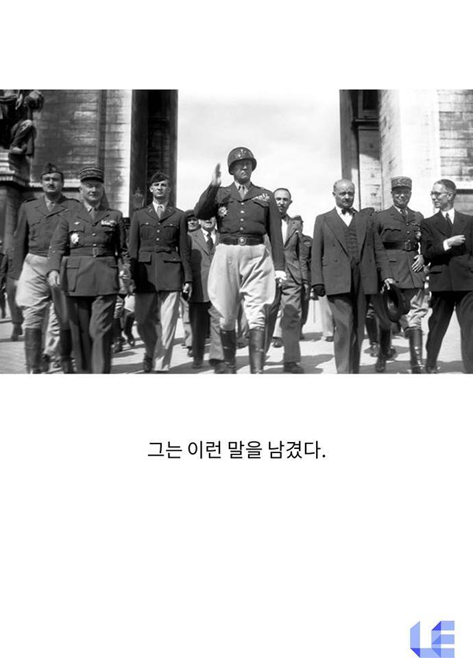 스압] 구글이 회의때 가장 경계하는 사람 | 인스티즈