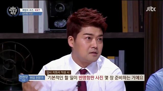 미국인이 말하는 한국에서 충격이었던 문화.jpg | 인스티즈