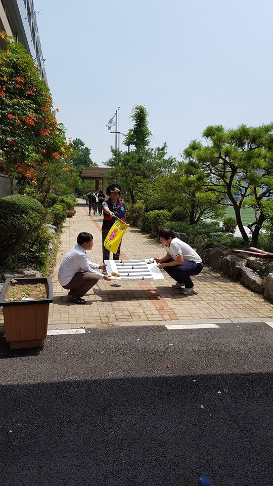 의정부고 김흥국 외 다수.jpg | 인스티즈