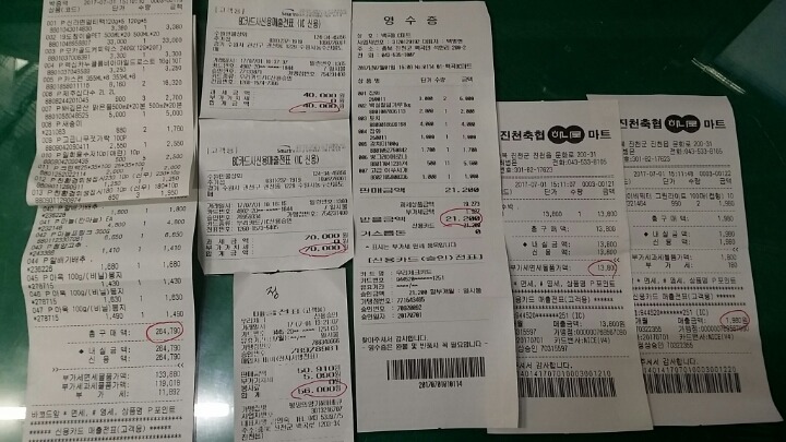 비56펜션 이미지