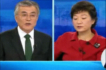 박그네 아줌마 대통령 예언설 | 인스티즈
