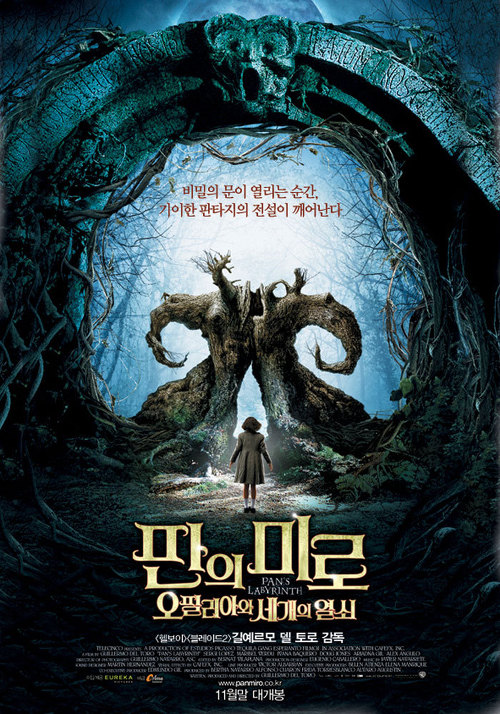 개인적으로 꼽아본 볼만한 영화 50선 추천 | 인스티즈