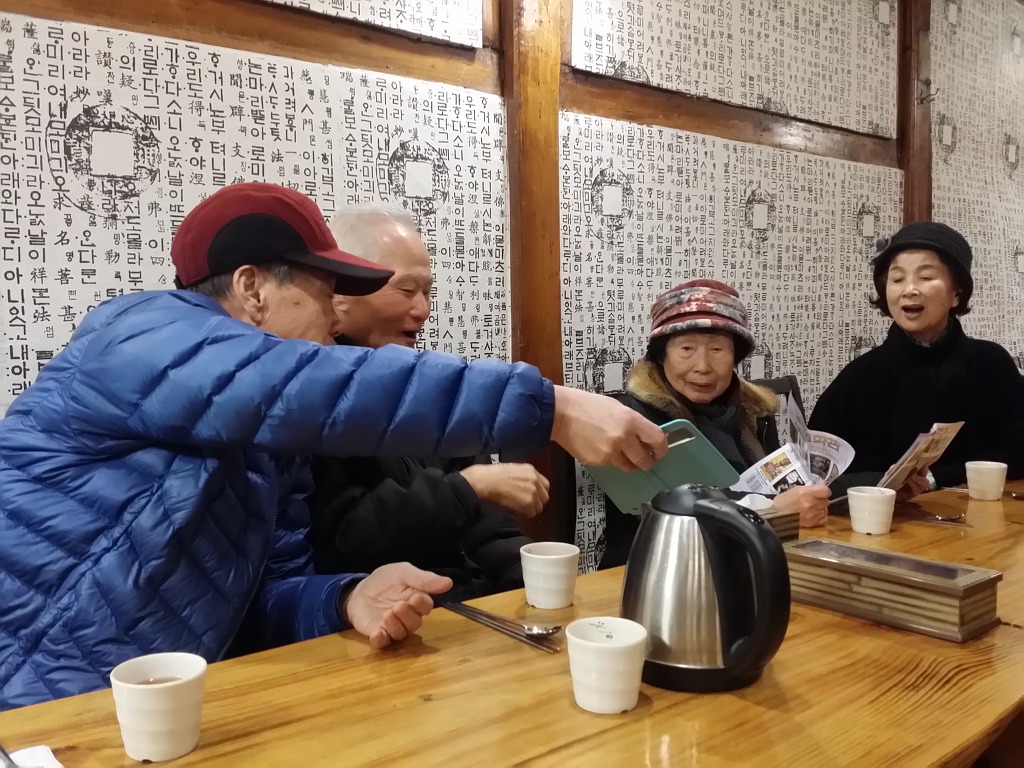 멘토부 이미지