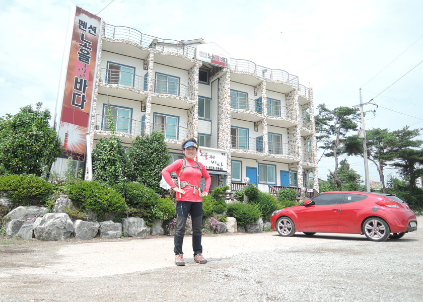반도소관 이미지