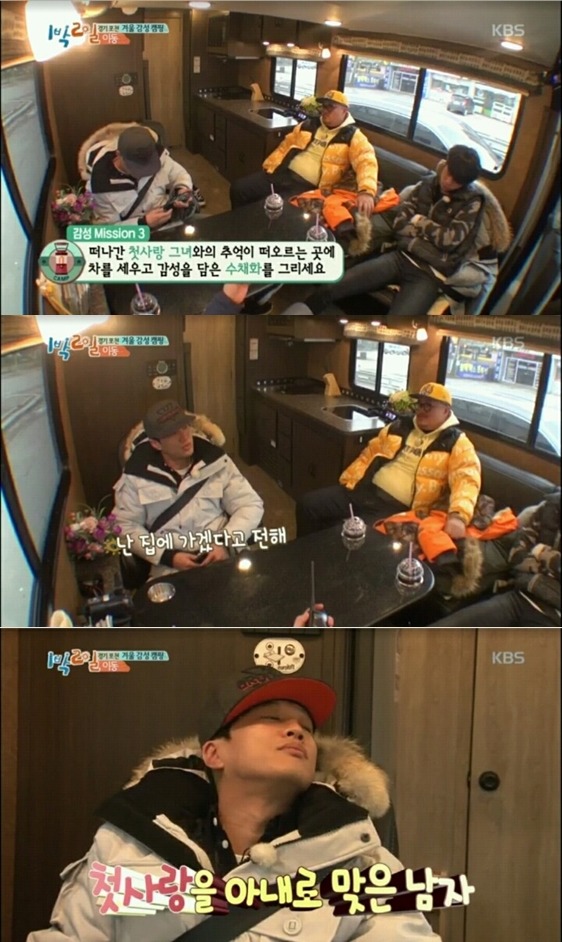 여자들이 좋아할수밖에 없는 남자연예인들 ㄷㄷㄷㄷㄷㄷ.jpg | 인스티즈