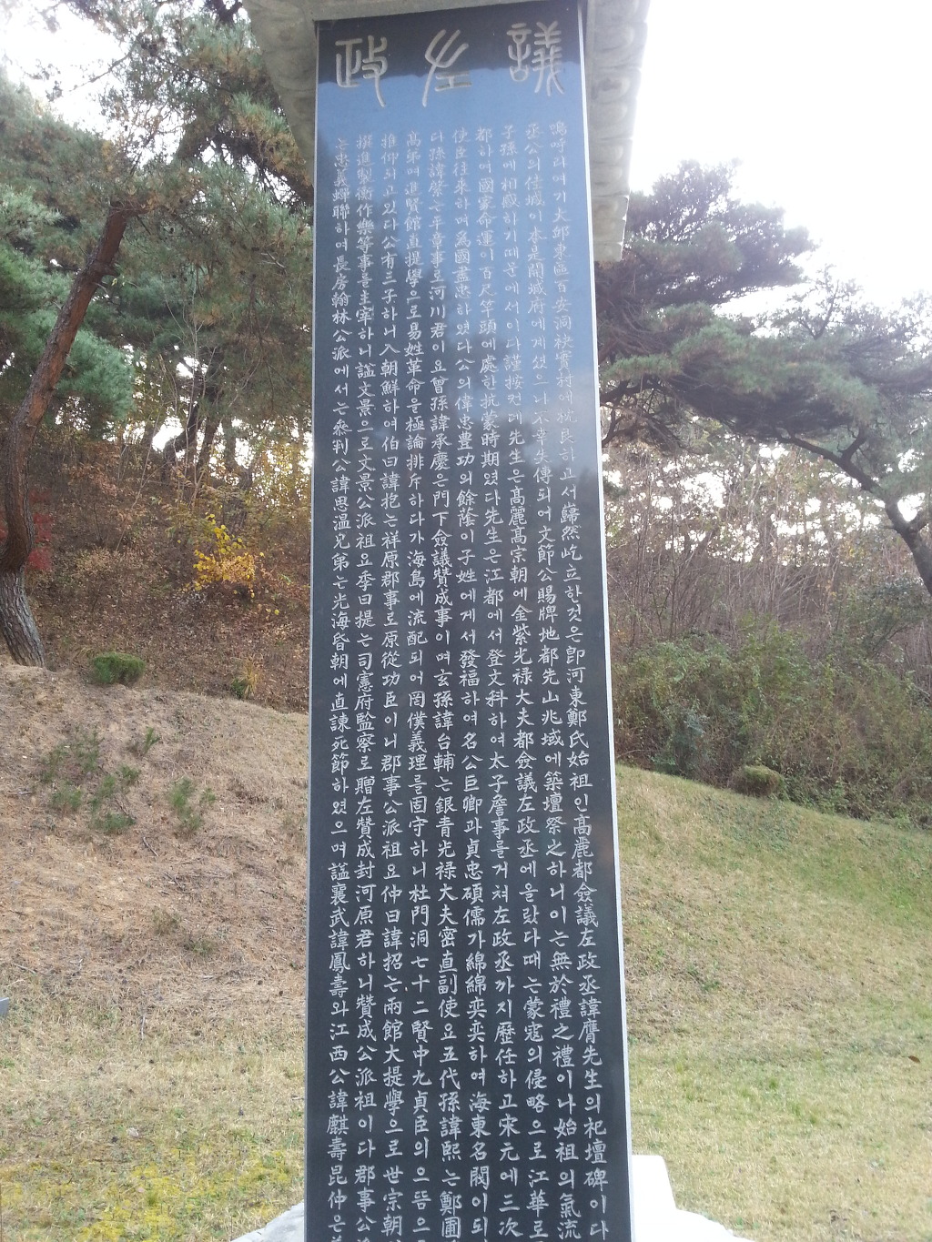 시제 이미지