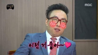 촉 이미지