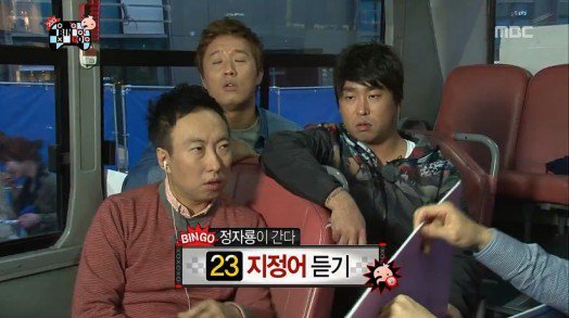거짓말 못하는 이효리 | 인스티즈