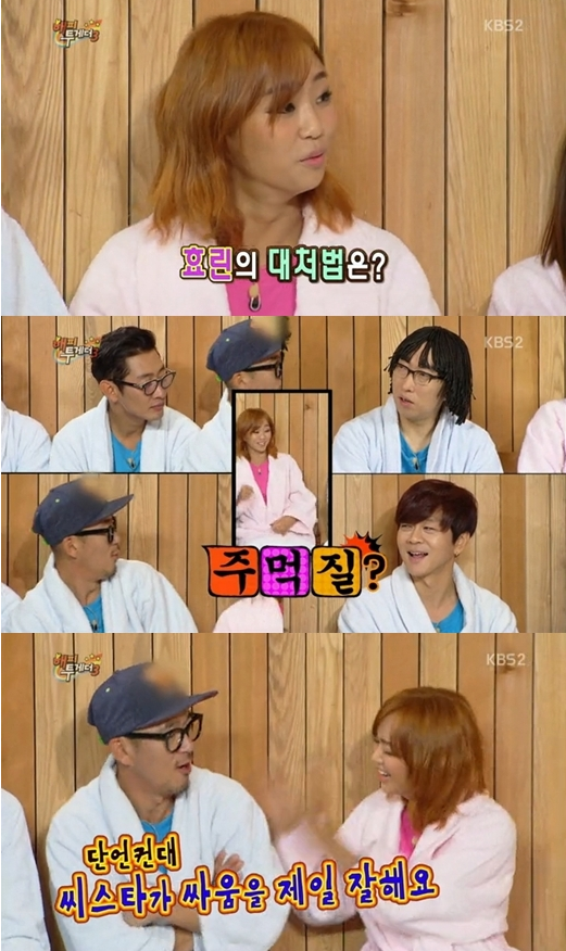 현존 아이돌 걸그룹 최강의 전투력.jpg | 인스티즈