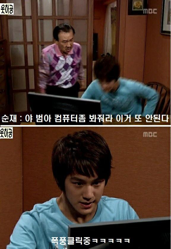  분노범 에피소드 | 인스티즈