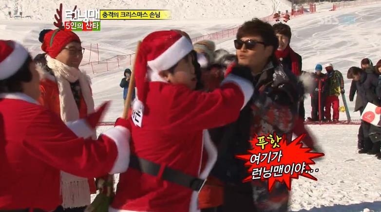 런닝맨 털어버리는 정형돈.jpgif | 인스티즈