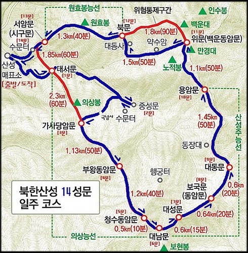 수사사 이미지