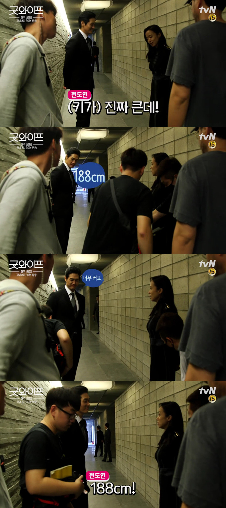 굿차이 이미지