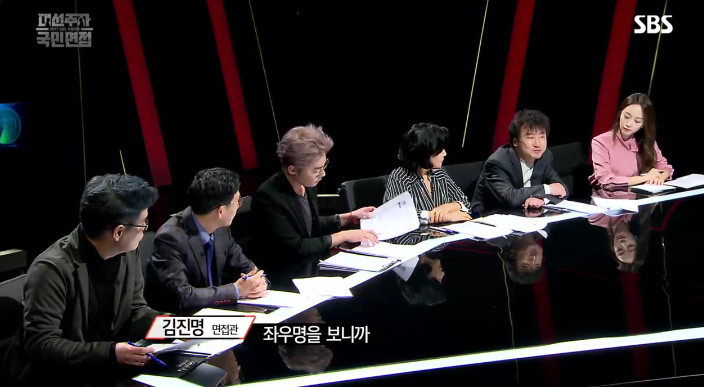 [대선주자국민면접] 좌우명:사람이 먼저다 | 인스티즈