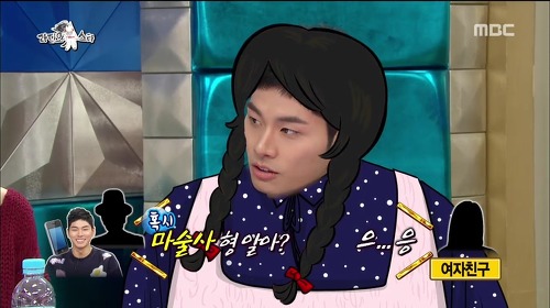 내가 남자친구면 말한다 vs 말 안 한다 | 인스티즈