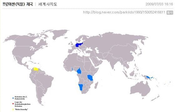 비정상회담보고 찾아본 제국주의 시절 유럽국가들의 식민지 규모.jpg | 인스티즈