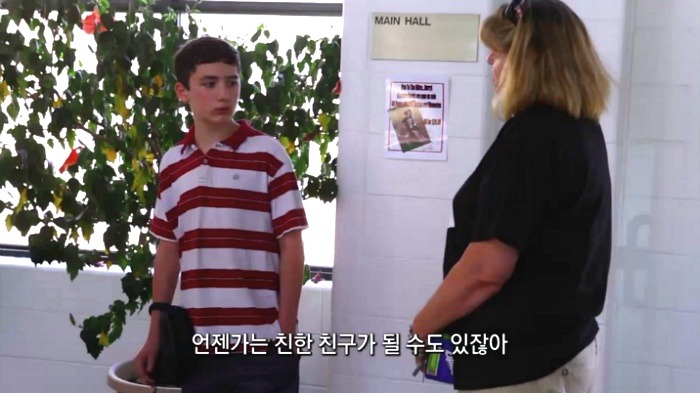 양비론 내세우며 피해자한테 책임전가하는 사람들의 전형적인 논리 | 인스티즈