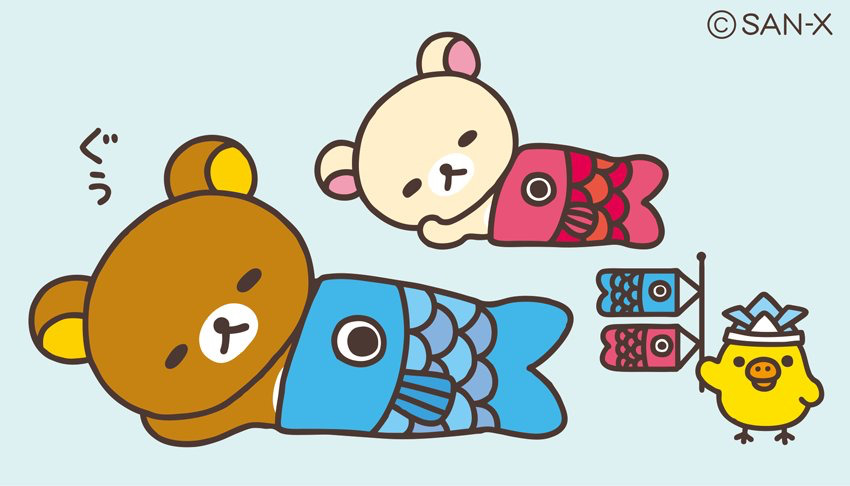 윤이 이미지