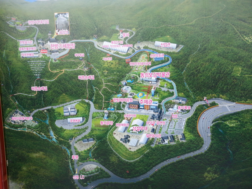 세계테마순례 이미지