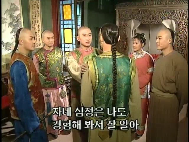 [황제의딸2] 24. 향비 구출 작전 | 인스티즈