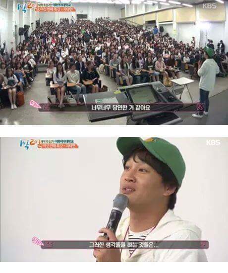 자존감 떨어진 사람들에게 차태현이 하는 말 | 인스티즈