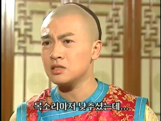 [황제의딸2] 44. 황제 그리고 아버지 | 인스티즈