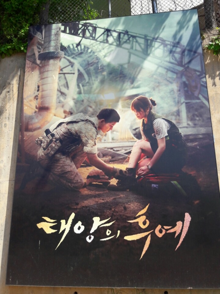 길캠프 이미지