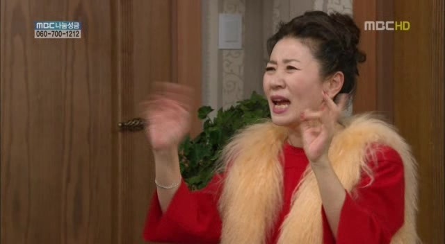 [지붕킥] 순재네 가족 오락관 | 인스티즈