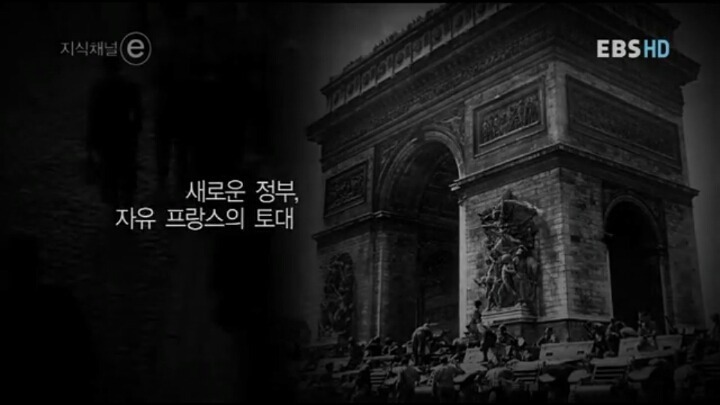 나는 남들보다 훨씬 오래 살다 보니 분노할 이유들이 끊임없이 생겨났다 | 인스티즈
