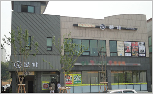 백종원씨가 운영하는 브랜드들 | 인스티즈
