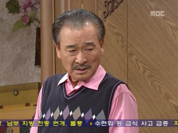 [거침없이하이킥] 매년 생일 까먹는 순재한테 섭섭하고 속상한 문희.jpg | 인스티즈