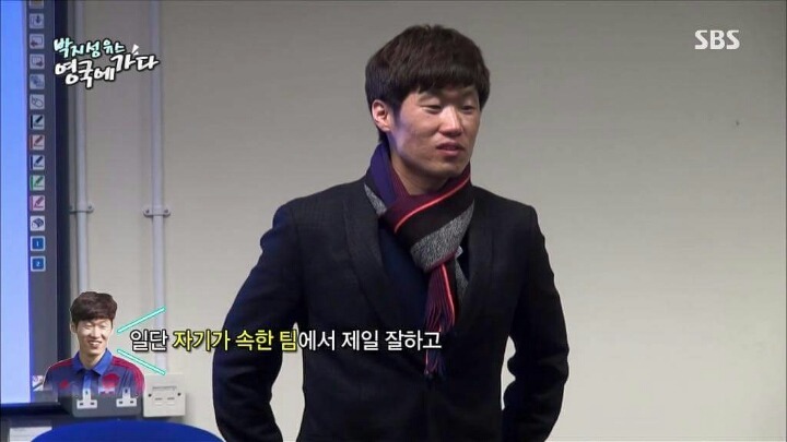 맨유 가는법 | 인스티즈