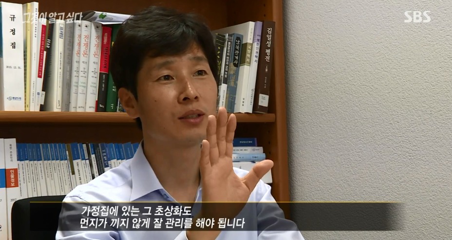 [그알] 한국에 온 북한 응원단이 갑자기 돌발행동을 한 이유.jpg | 인스티즈