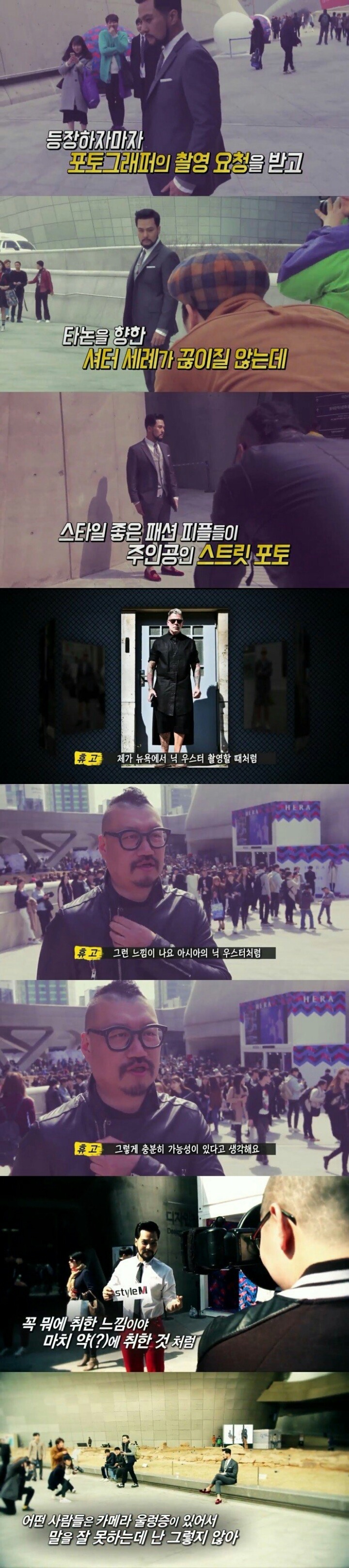 재산이 1조인 태국 부자의 멘탈 | 인스티즈