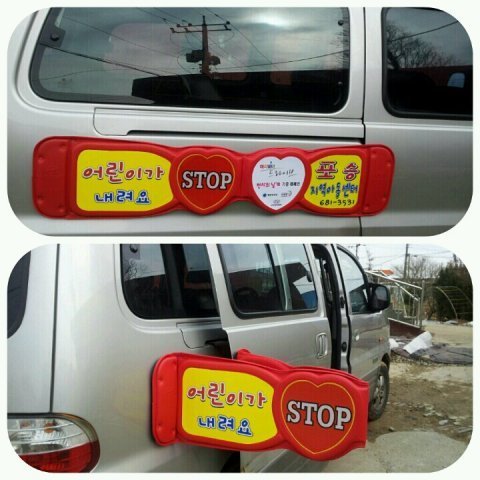 해피웨이 이미지
