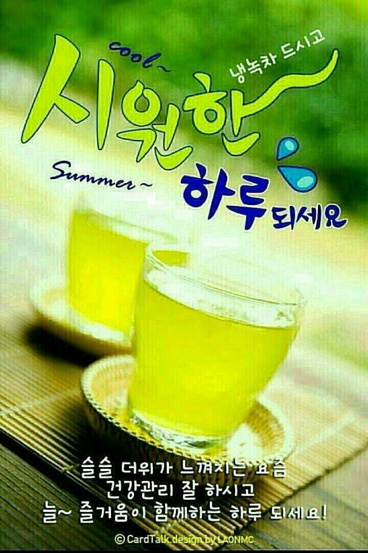 하늘사랑 이미지
