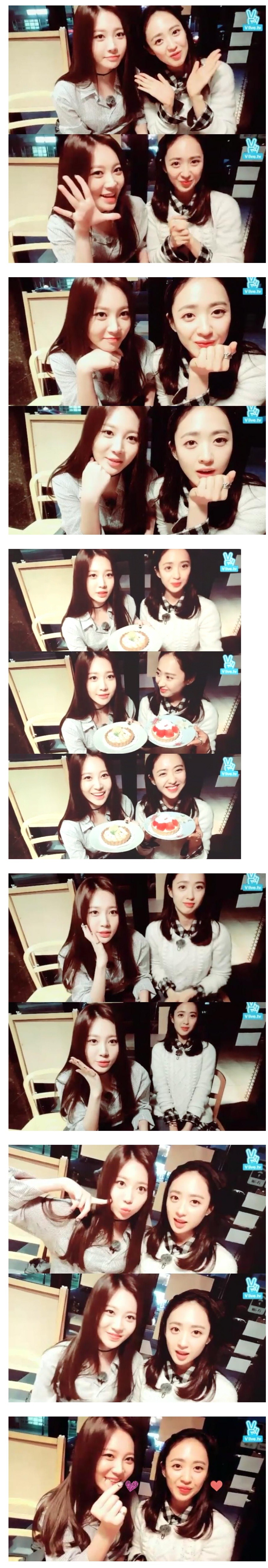 둘이 10살차이 | 인스티즈
