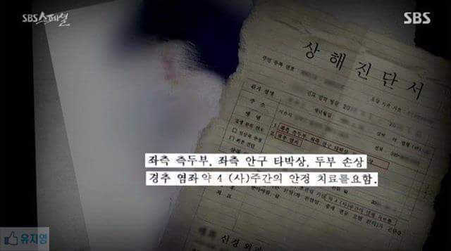간호사들의 ㅎㄷㄷ한 군기 | 인스티즈