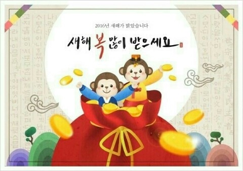 복찻집 이미지