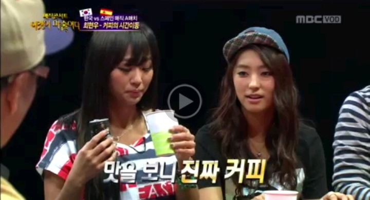 최현우 커피의 시간이동 마술 | 인스티즈