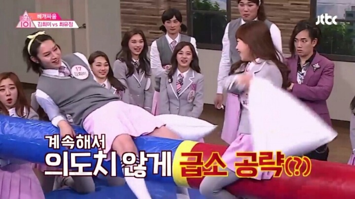 니가왜 거기가 아파?.jpg | 인스티즈
