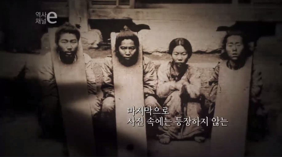 보이지 않은 시선 | 인스티즈